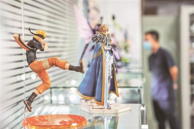 用好資源優(yōu)勢，有效承接產(chǎn)業(yè)轉(zhuǎn)移——學(xué)習(xí)貫徹黨的二十屆三中全會精神，推動(dòng)動(dòng)漫開發(fā)產(chǎn)業(yè)高質(zhì)量發(fā)展